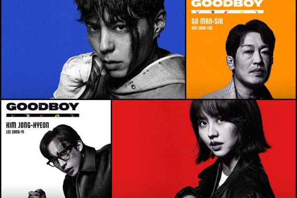 Park Bo Gum, Kim So Hyun, Lee Sang Yi dan Lain-lain Jadi Bekas Atlet Bergelar Polis dalam Drama Aksi Komedi “Good Boy”