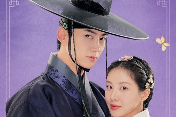 Seohyun & Taecyeon Terajui Drama Fantasi Romantik “The First Night With The Duke”