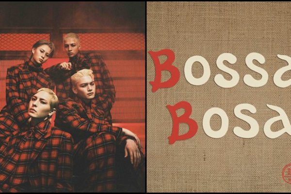 WOLF HOWL HARMONY Bangkitkan Semangat Pagi Dengan “Bossa Bosa”