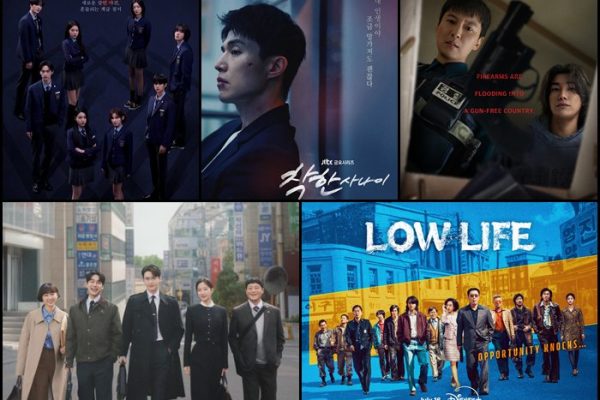 9 Drama Korea Terbaru Tayangan Julai 2025 Untuk Korang Binge!