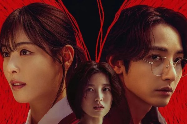 Lee Soo Hyuk, Lee Da Hee, Arin dan Lee Eun Saem Bintangi Drama Baharu “S LINE”