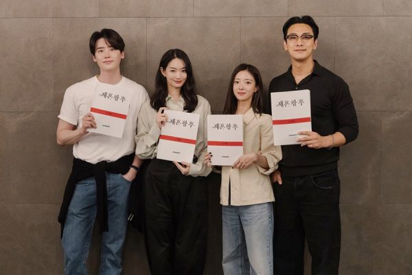 “The Remarried Empress” Adaptasi Novel & Webtoon Dibintangi Shin Min Ah, Ju Ji Hoon, Lee Jong Suk & Lee Se Young Akan Tayang di Disney+ Hotstar