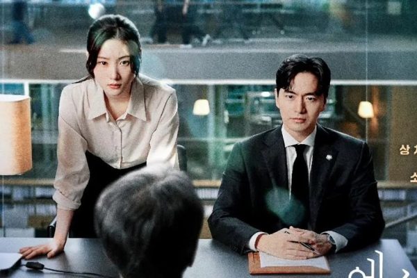 “Beyond the Bar” – Jung Chaeyeon & Lee Jin Hyuk Dalam Dilema Antara Prinsip, Empati dan Kebenaran