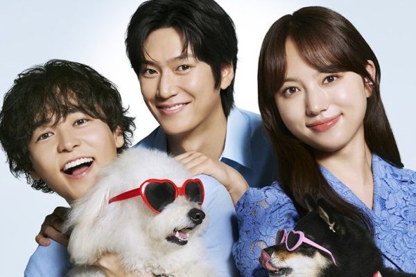 Na In Woo, Kaya Kiyohara & Ryo Narita Bersatu Dalam Drama Emosi Korea-Jepun “Love Is for the Dogs”