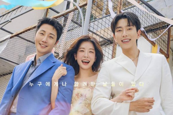 “Our Golden Days”: Drama Baharu Jung Il Woo, Jung In Sun & Yoon Hyun Min Tentang Keluarga, Impian dan Zaman Keemasan