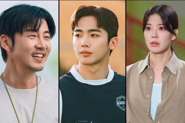 Yoon Kye Sang, Kim Yo Han & Im Se Mi Curi Tumpuan Dalam Komedi Sukan Penuh Semangat ‘The Winning Try’