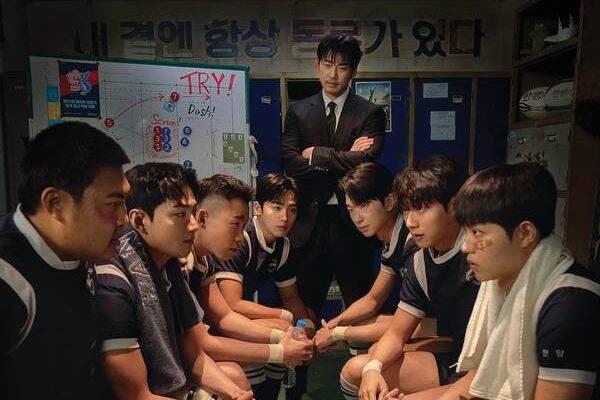 Pasukan Ragbi Yoon Kye Sang & Kim Yo Han Susun Strategi Kemenangan Dalam Poster Drama “Try: A Miracle in Us”