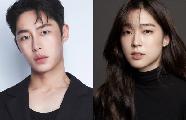 Lee Jae Wook & Choi Sung Eun Bersatu Dalam Kisah Cinta Penuh Rahsia “Last Summer”