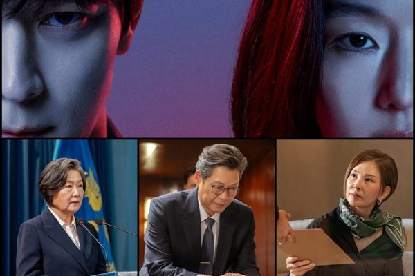 Konspirasi Politik & Aksi Mendebarkan, Tempest Himpunkan Jun Ji Hyun, Kang Dong Won, Kim Hae Sook, Yoo Jae Myung & Ramai Lagi