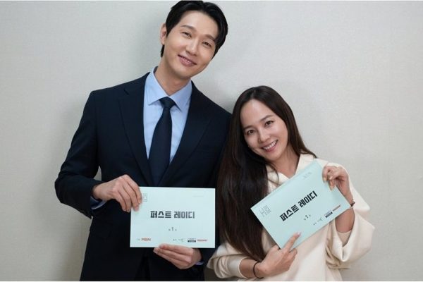 Eugene, Ji Hyun Woo, Lee Min Young & Barisan Pelakon Lain Tampil Menyerlah Dalam Sesi Baca Skrip Drama Politik Terbaharu “The First Lady”