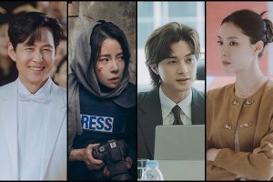 Lee Jung Jae, Lim Ji Yeon, Kim Ji Hun & Seo Ji Hye Hidupkan Dunia Hiburan Penuh Cinta, Skandal dan Karisma Dalam “Nice To Not Meet You”