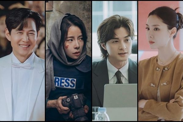 Lee Jung Jae, Lim Ji Yeon, Kim Ji Hun & Seo Ji Hye Hidupkan Dunia Hiburan Penuh Cinta, Skandal dan Karisma Dalam “Nice To Not Meet You”