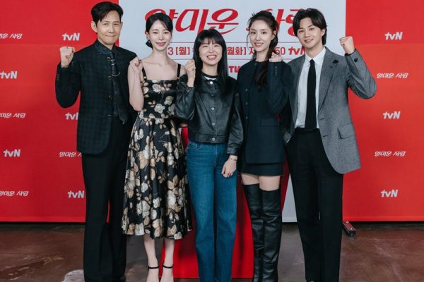 5 Sebab Kenapa Anda Kena Tonton “Nice to Not Meet You”